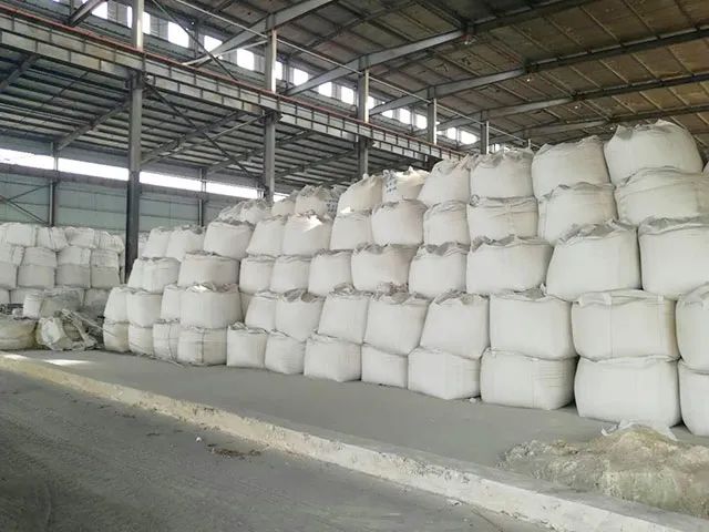 潔匠凈化·的凈工業(yè)除臭劑_鋰云母車間異味覆蓋性除臭！潔匠現(xiàn)場高壓噴霧除臭設(shè)備！