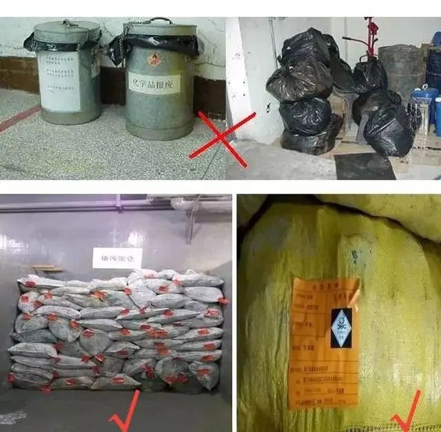 加強(qiáng)“危險(xiǎn)廢物鑒別”工作！工業(yè)除臭市場(chǎng)迎來(lái)新風(fēng)向！.jpg