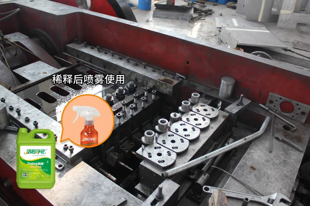 冷鐓機油煙異味污染，就用潔匠凈化·的凈工業(yè)除臭劑解決！