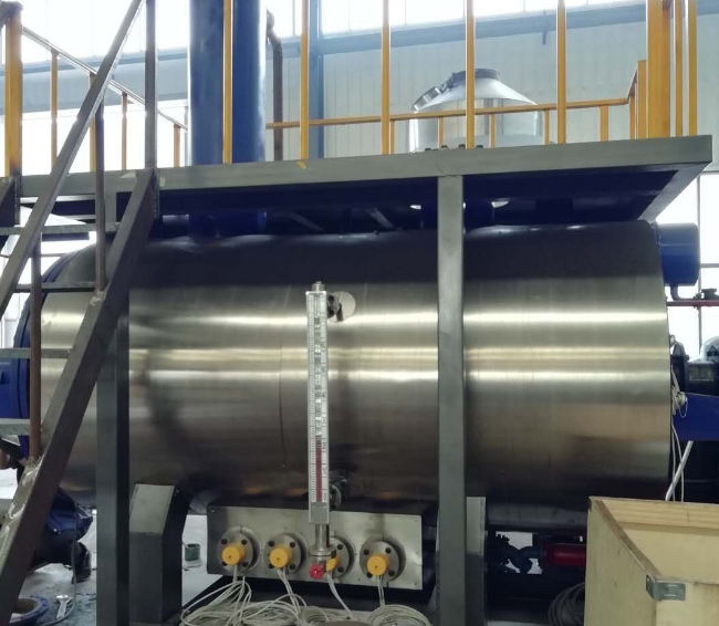 動(dòng)物無害化處理廠，惡臭異味危害大，<a href='/' style='color: blue;' target='_blank'>工業(yè)除臭劑</a>起作用！.png