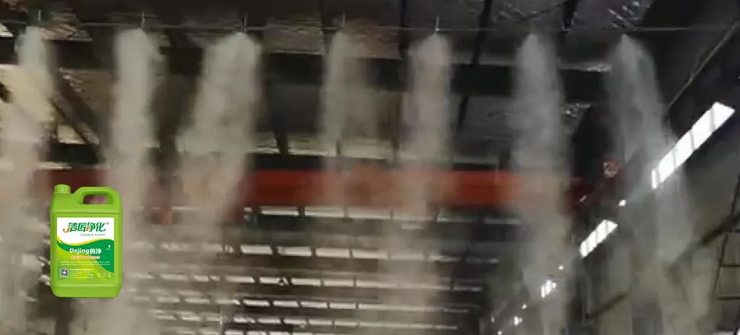 車間除臭為什么要安裝高壓噴霧裝置？ .jpg