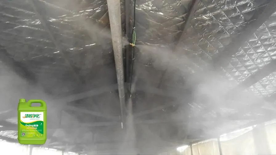 陶瓷廠廢氣惡臭讓人苦不堪言，Dejing的凈?除臭劑幫助企業(yè)達標排放！.jpg